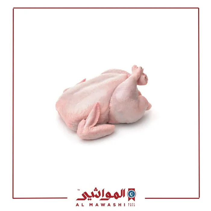 WHOLE CHICKEN (G.V)