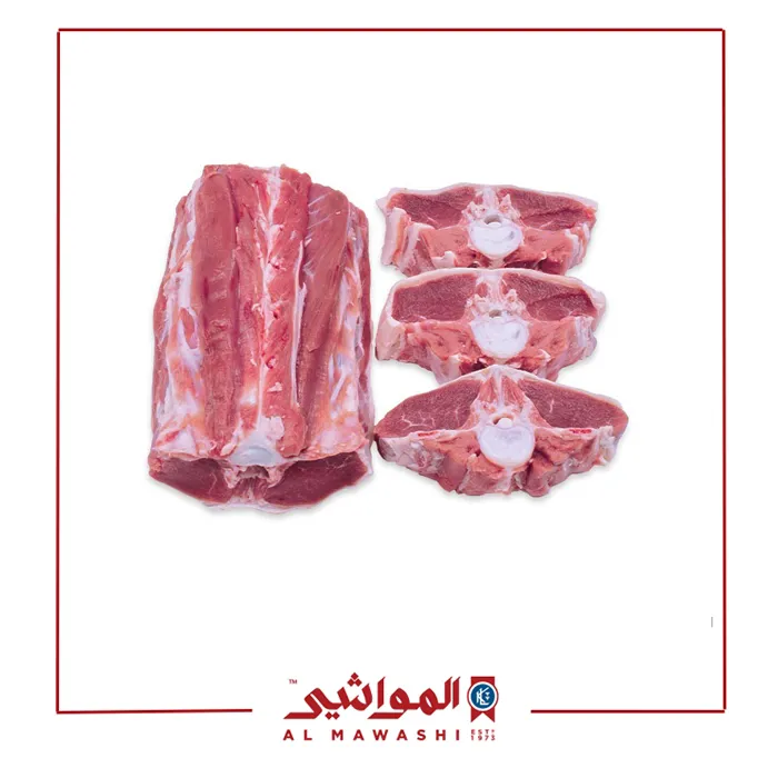 Lamb shortloin